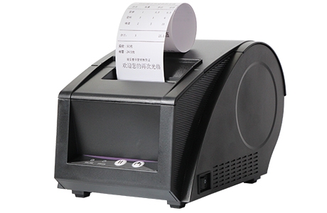 淮安宿迁沭阳佳博（Gprinter）GP-3120TU 热敏不干胶条码标签打印机二维